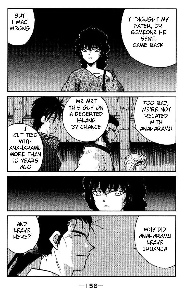 Read Kaiouki chapter 19 image 16 on Lezhin