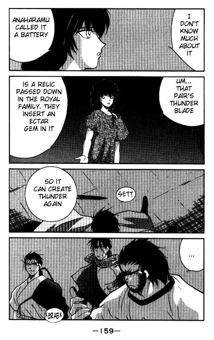 Read Kaiouki chapter 19 image 19 on Lezhin