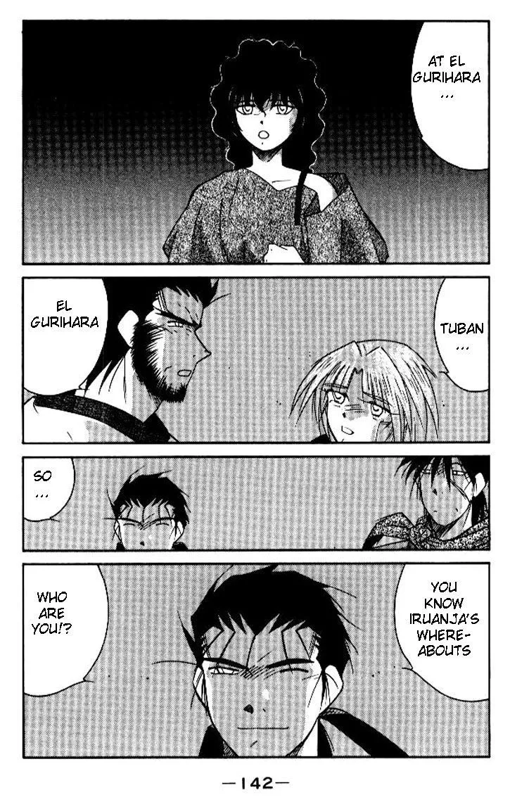 Read Kaiouki chapter 19 image 2 on Lezhin