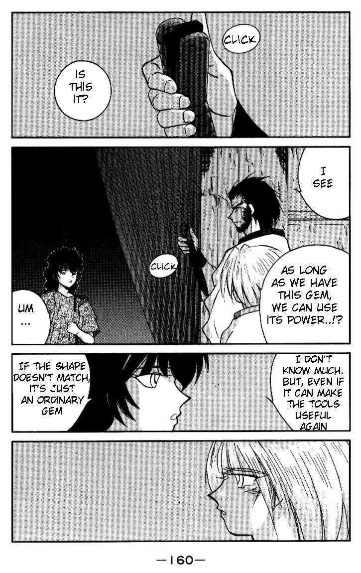 Read Kaiouki chapter 19 image 20 on Lezhin