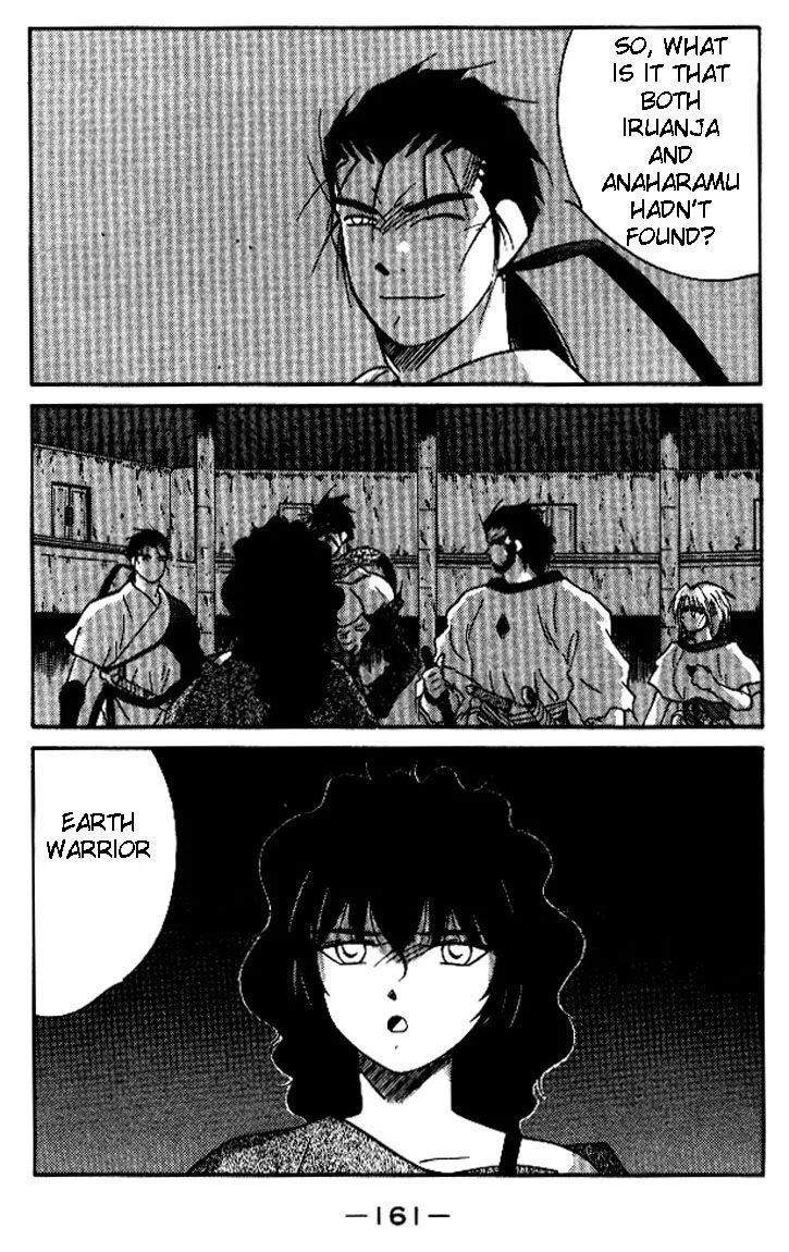Read Kaiouki chapter 19 image 21 on Lezhin