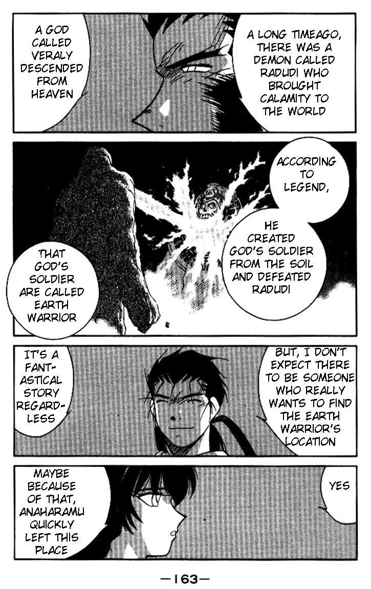 Read Kaiouki chapter 19 image 23 on Lezhin