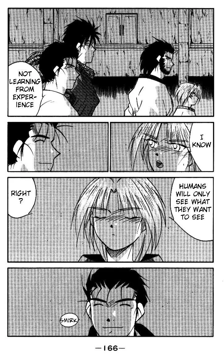 Read Kaiouki chapter 19 image 26 on Lezhin