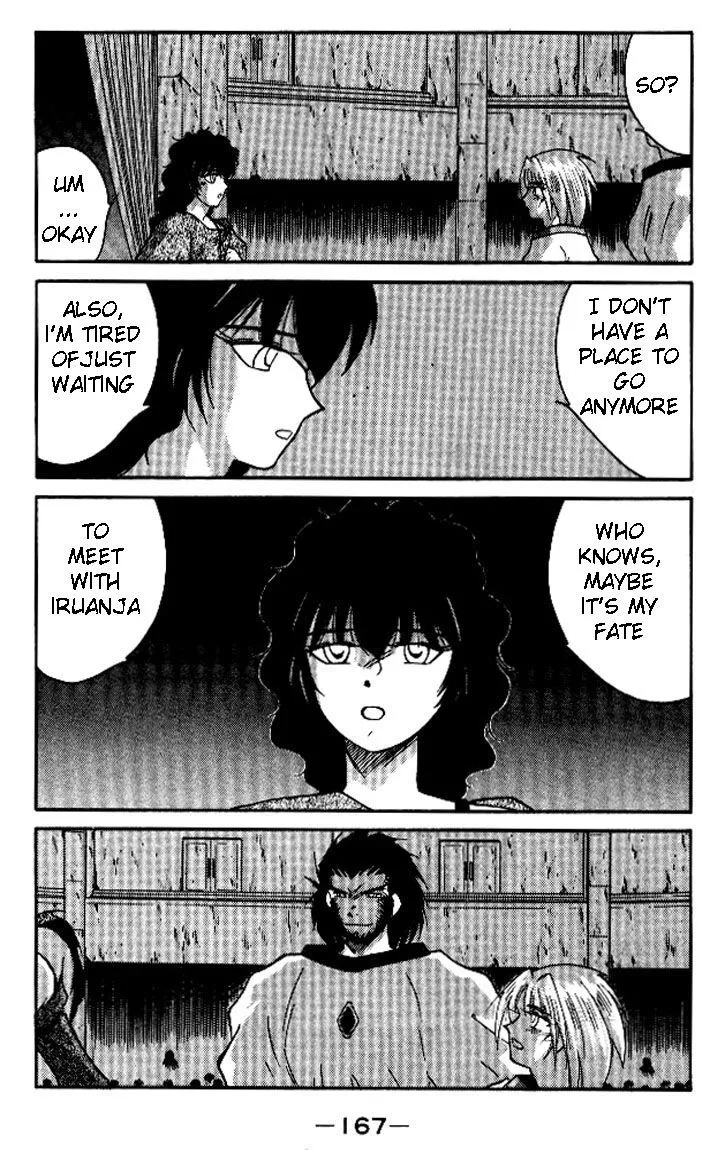 Read Kaiouki chapter 19 image 27 on Lezhin