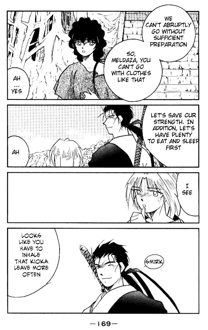 Read Kaiouki chapter 19 image 29 on Lezhin