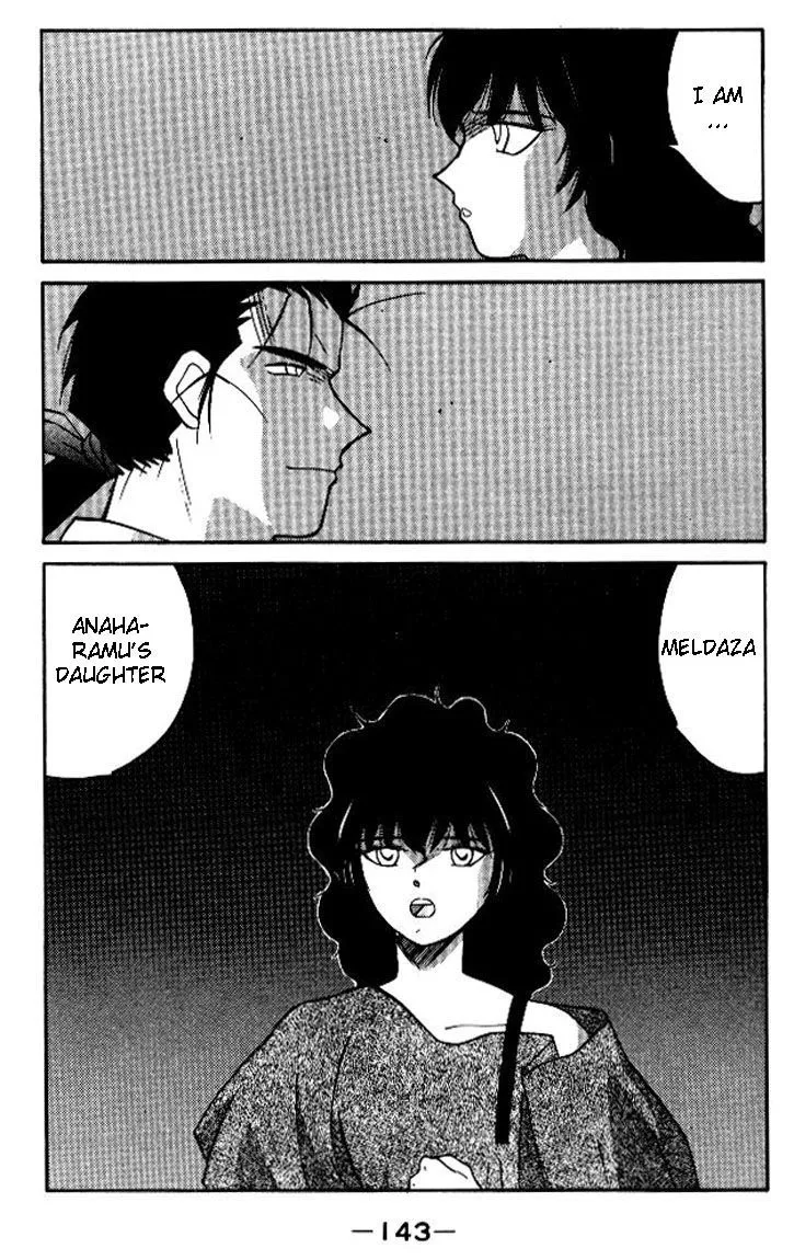 Read Kaiouki chapter 19 image 3 on Lezhin