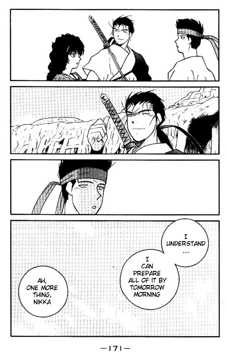 Read Kaiouki chapter 19 image 31 on Lezhin