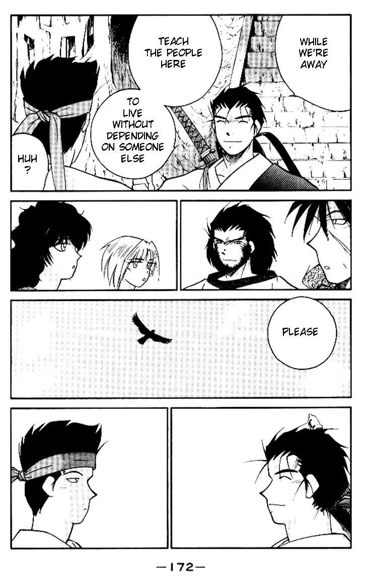 Read Kaiouki chapter 19 image 32 on Lezhin