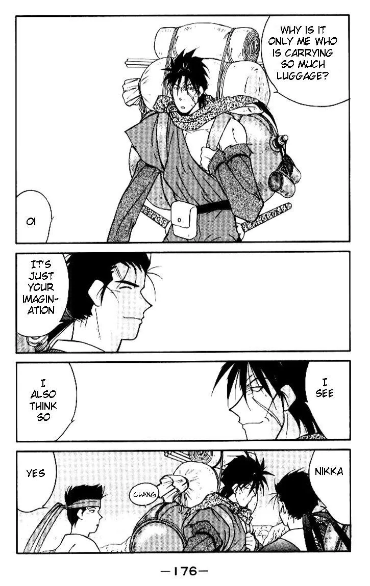 Read Kaiouki chapter 19 image 36 on Lezhin