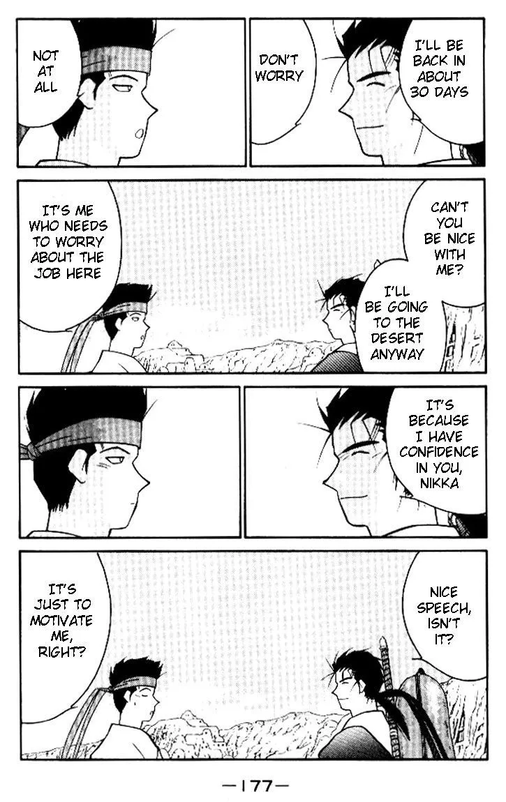 Read Kaiouki chapter 19 image 37 on Lezhin