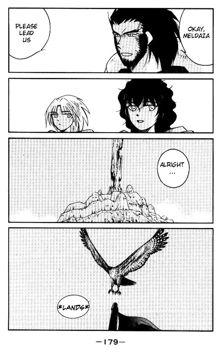 Read Kaiouki chapter 19 image 39 on Lezhin