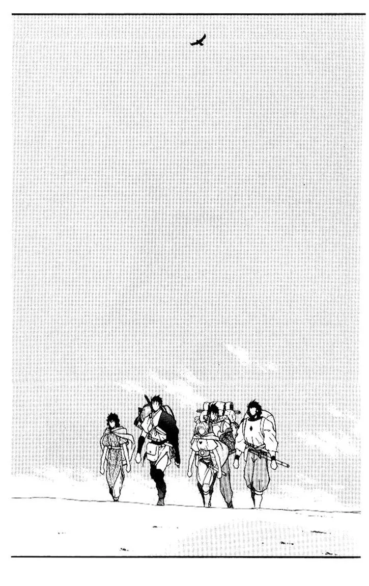 Read Kaiouki chapter 19 image 41 on Lezhin