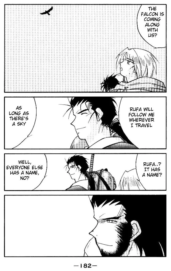 Read Kaiouki chapter 19 image 42 on Lezhin