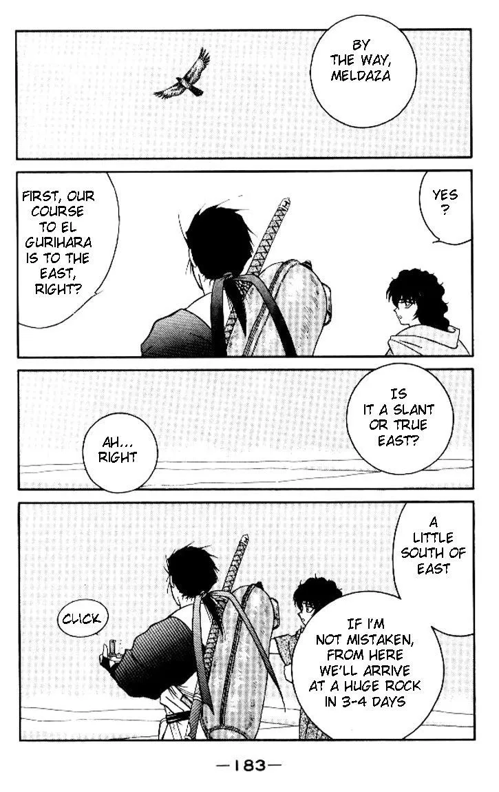 Read Kaiouki chapter 19 image 43 on Lezhin
