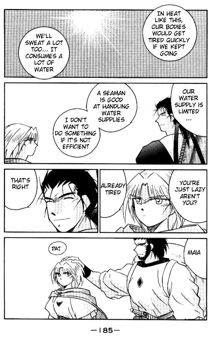 Read Kaiouki chapter 19 image 45 on Lezhin