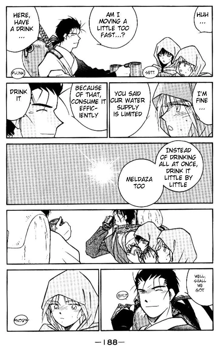 Read Kaiouki chapter 19 image 48 on Lezhin