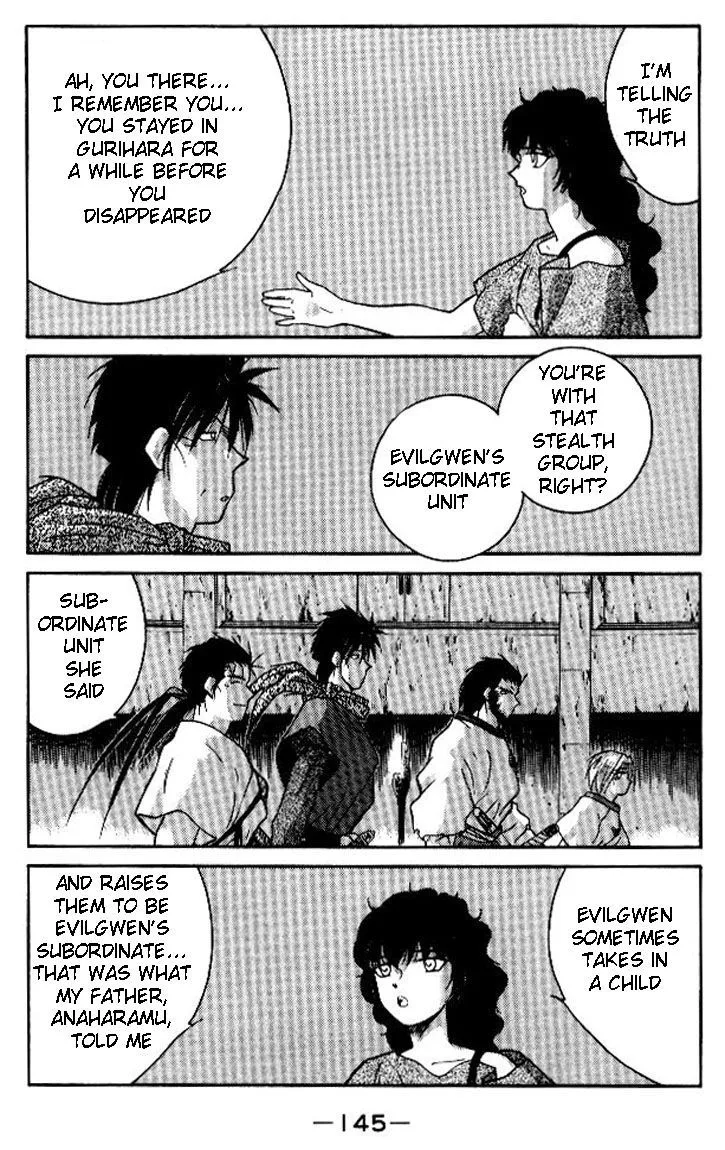 Read Kaiouki chapter 19 image 5 on Lezhin