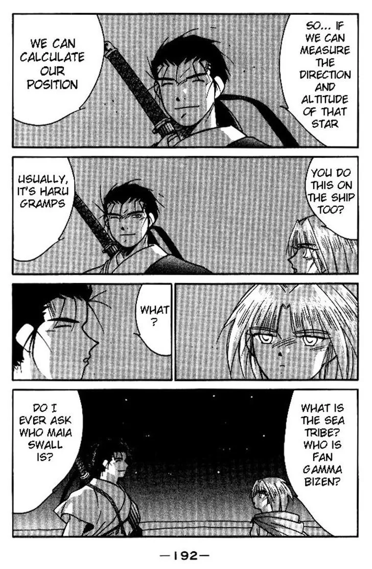 Read Kaiouki chapter 19 image 52 on Lezhin