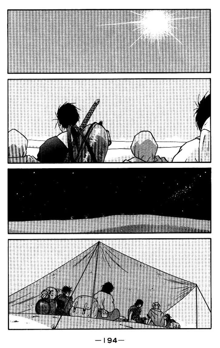 Read Kaiouki chapter 19 image 54 on Lezhin