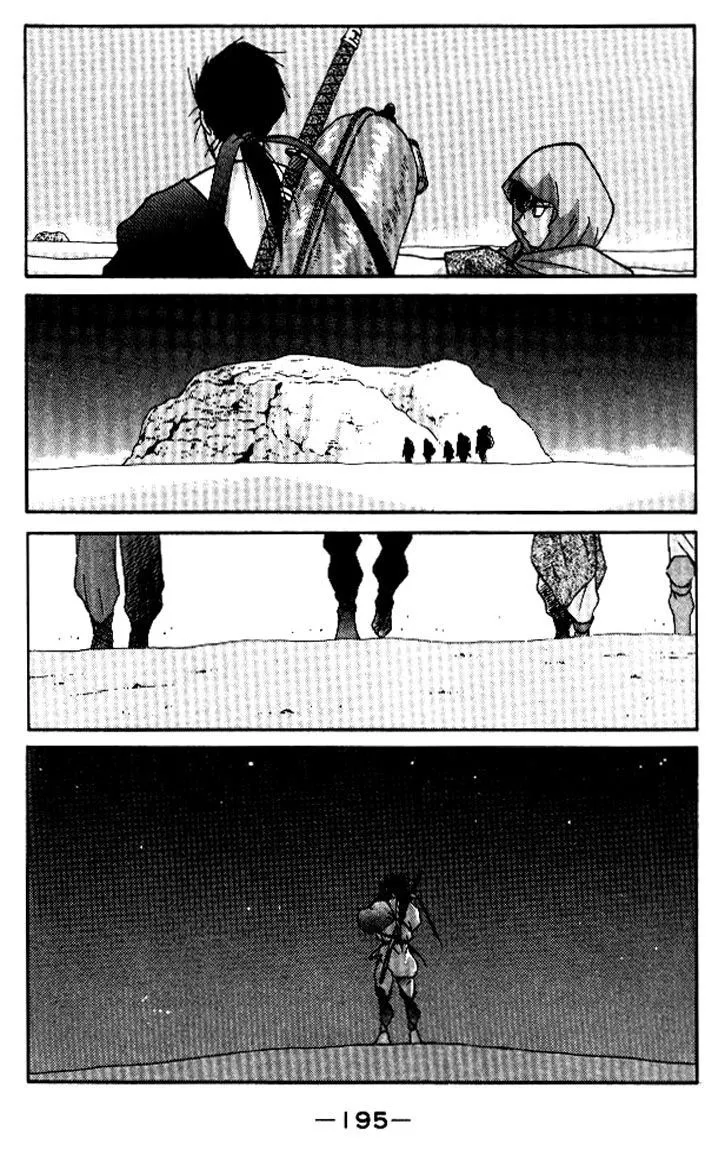 Read Kaiouki chapter 19 image 55 on Lezhin