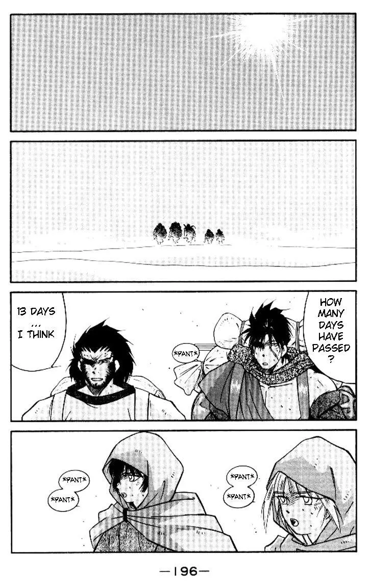 Read Kaiouki chapter 19 image 56 on Lezhin