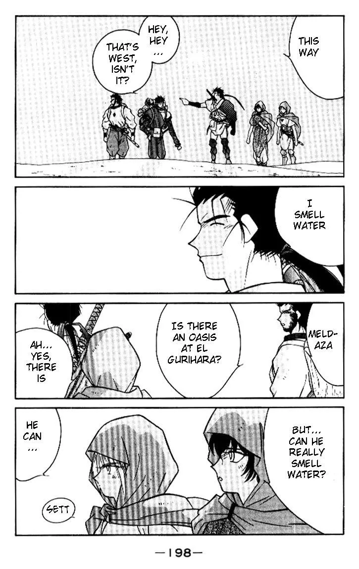 Read Kaiouki chapter 19 image 58 on Lezhin
