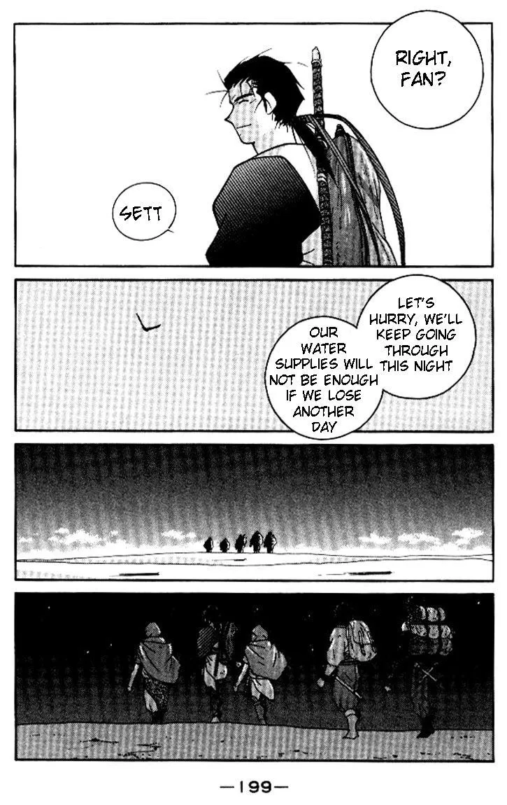 Read Kaiouki chapter 19 image 59 on Lezhin