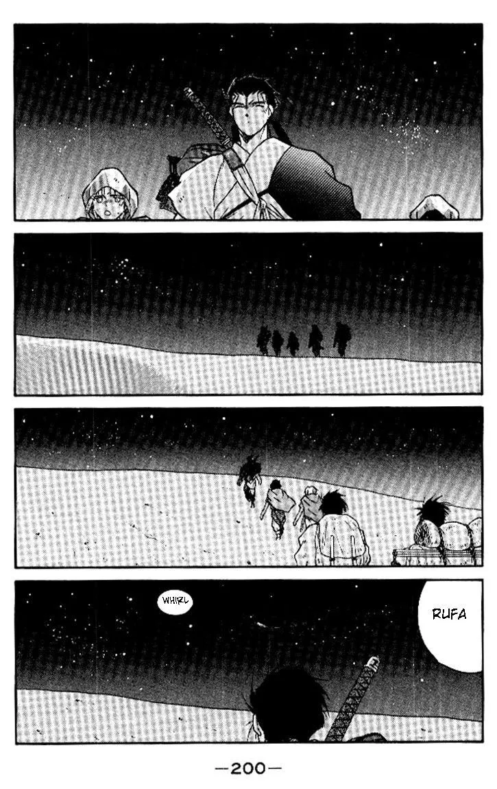 Read Kaiouki chapter 19 image 60 on Lezhin