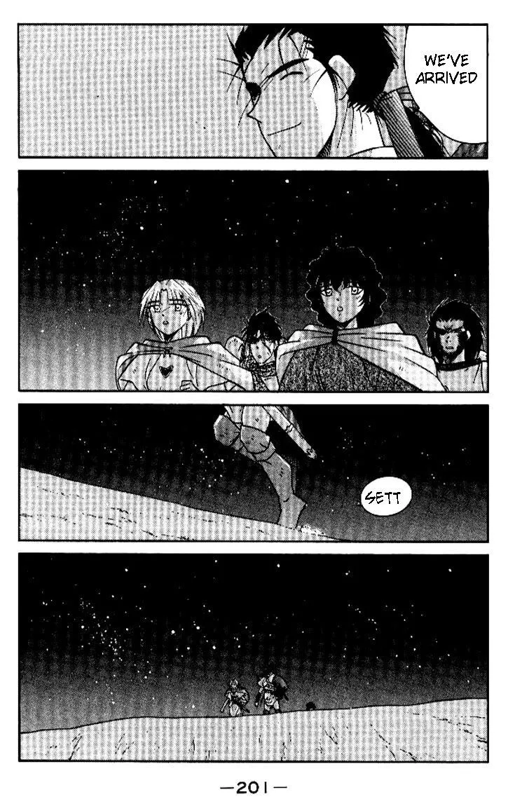 Read Kaiouki chapter 19 image 61 on Lezhin