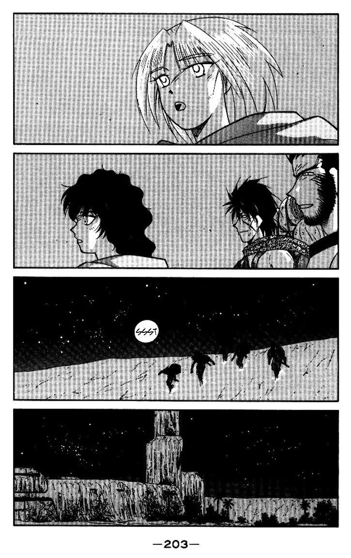 Read Kaiouki chapter 19 image 63 on Lezhin