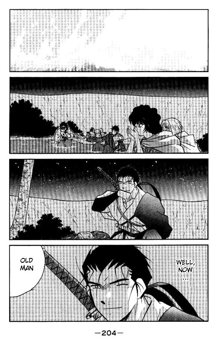 Read Kaiouki chapter 19 image 64 on Lezhin