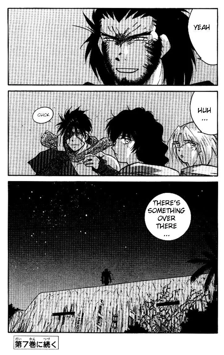 Read Kaiouki chapter 19 image 65 on Lezhin