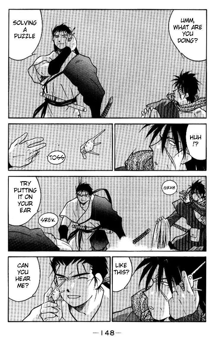 Read Kaiouki chapter 19 image 8 on Lezhin