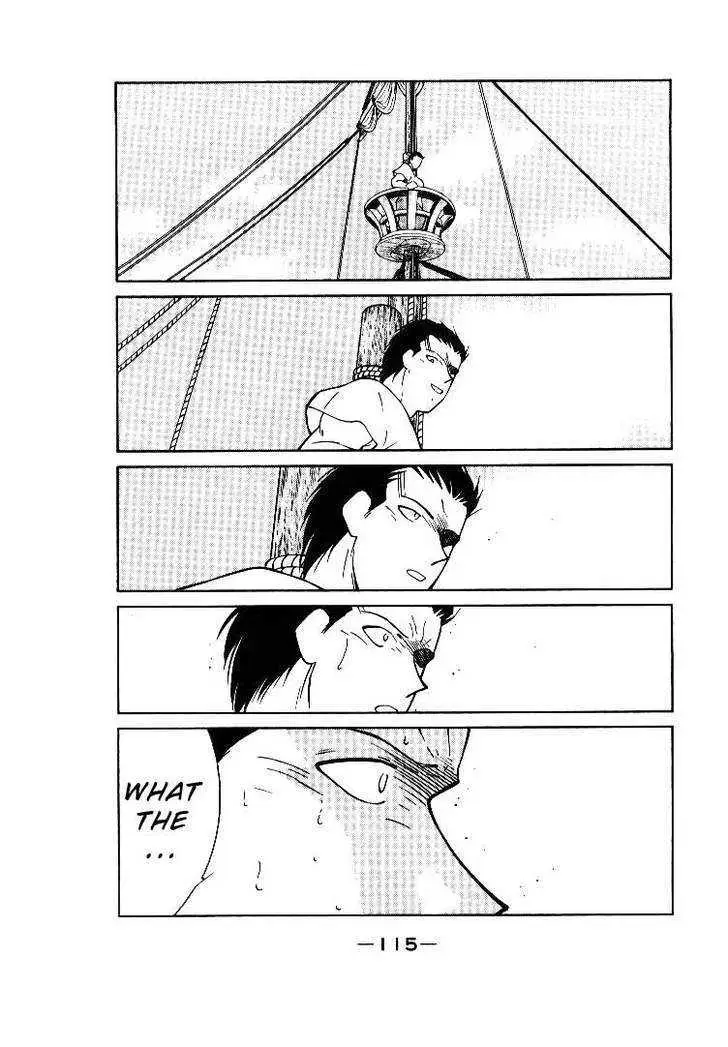 Read Kaiouki chapter 2 image 10 on Lezhin