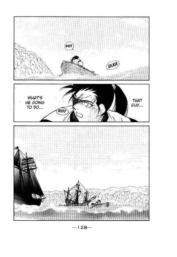 Read Kaiouki chapter 2 image 23 on Lezhin