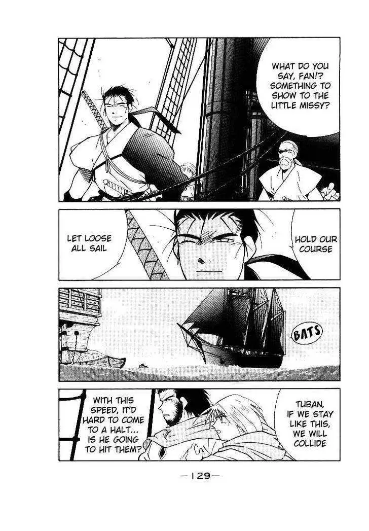 Read Kaiouki chapter 2 image 24 on Lezhin