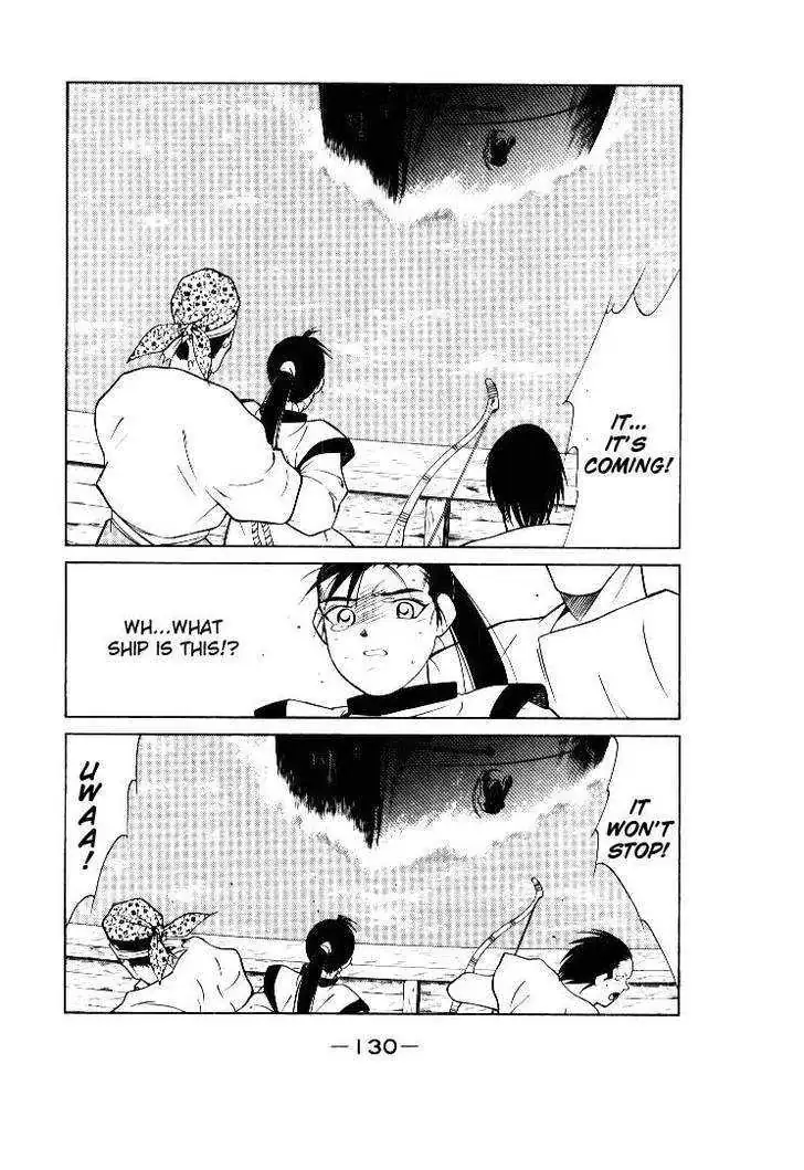 Read Kaiouki chapter 2 image 25 on Lezhin