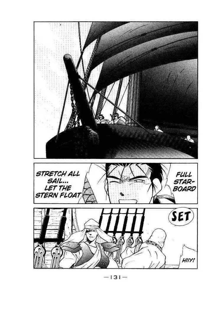 Read Kaiouki chapter 2 image 26 on Lezhin