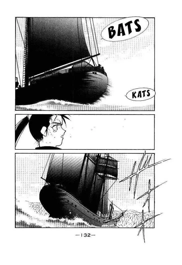 Read Kaiouki chapter 2 image 27 on Lezhin