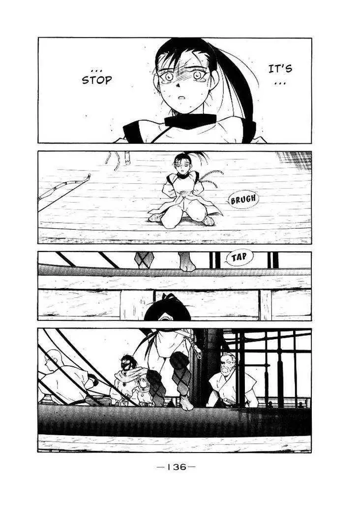 Read Kaiouki chapter 2 image 30 on Lezhin