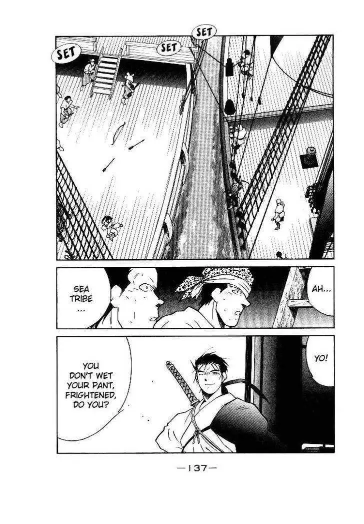 Read Kaiouki chapter 2 image 31 on Lezhin