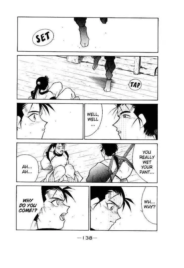 Read Kaiouki chapter 2 image 32 on Lezhin