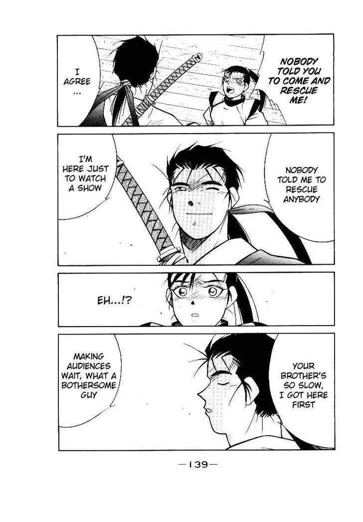 Read Kaiouki chapter 2 image 33 on Lezhin