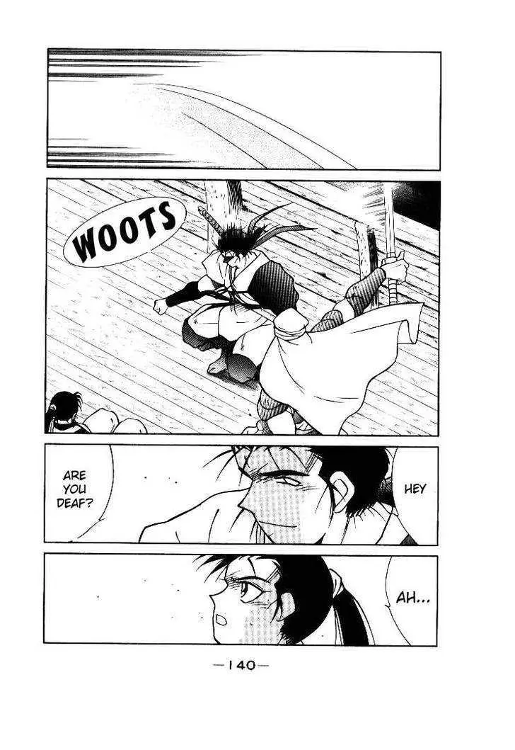 Read Kaiouki chapter 2 image 34 on Lezhin