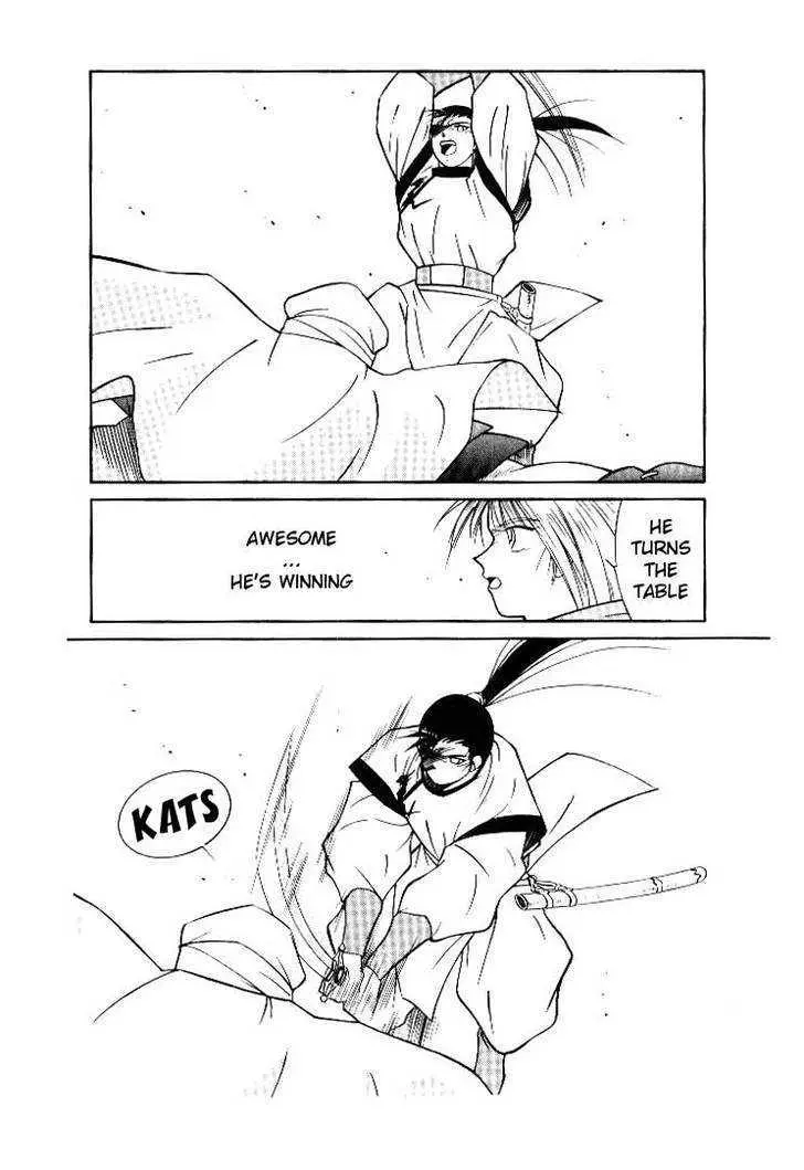 Read Kaiouki chapter 2 image 47 on Lezhin