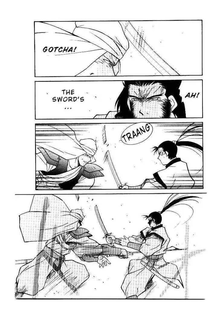 Read Kaiouki chapter 2 image 48 on Lezhin