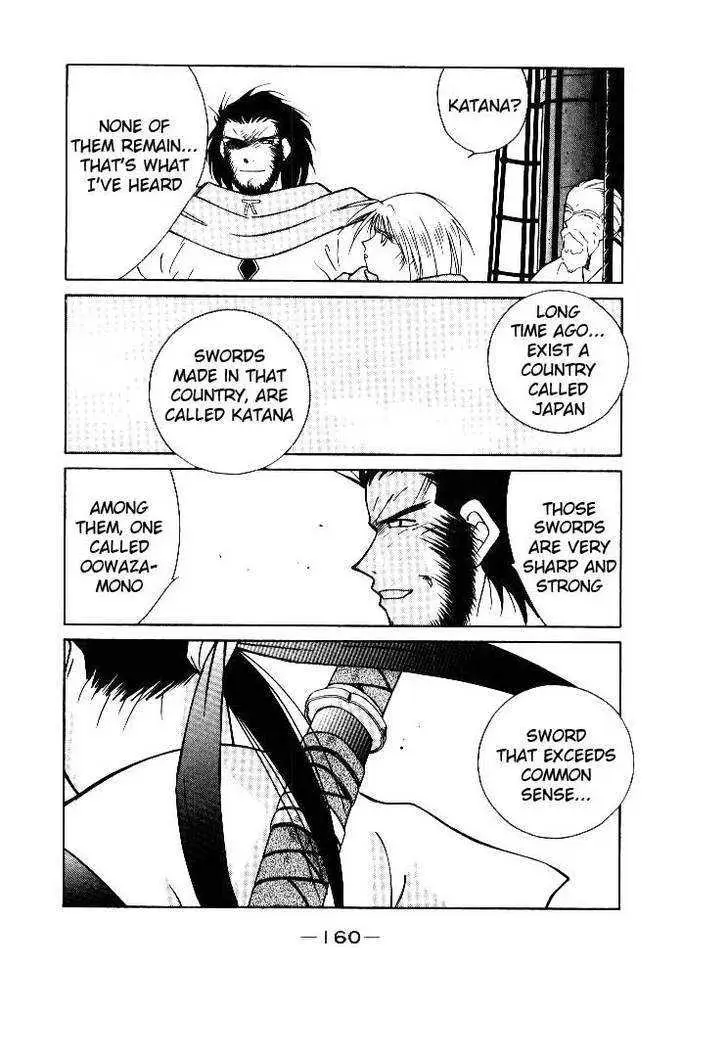 Read Kaiouki chapter 2 image 53 on Lezhin