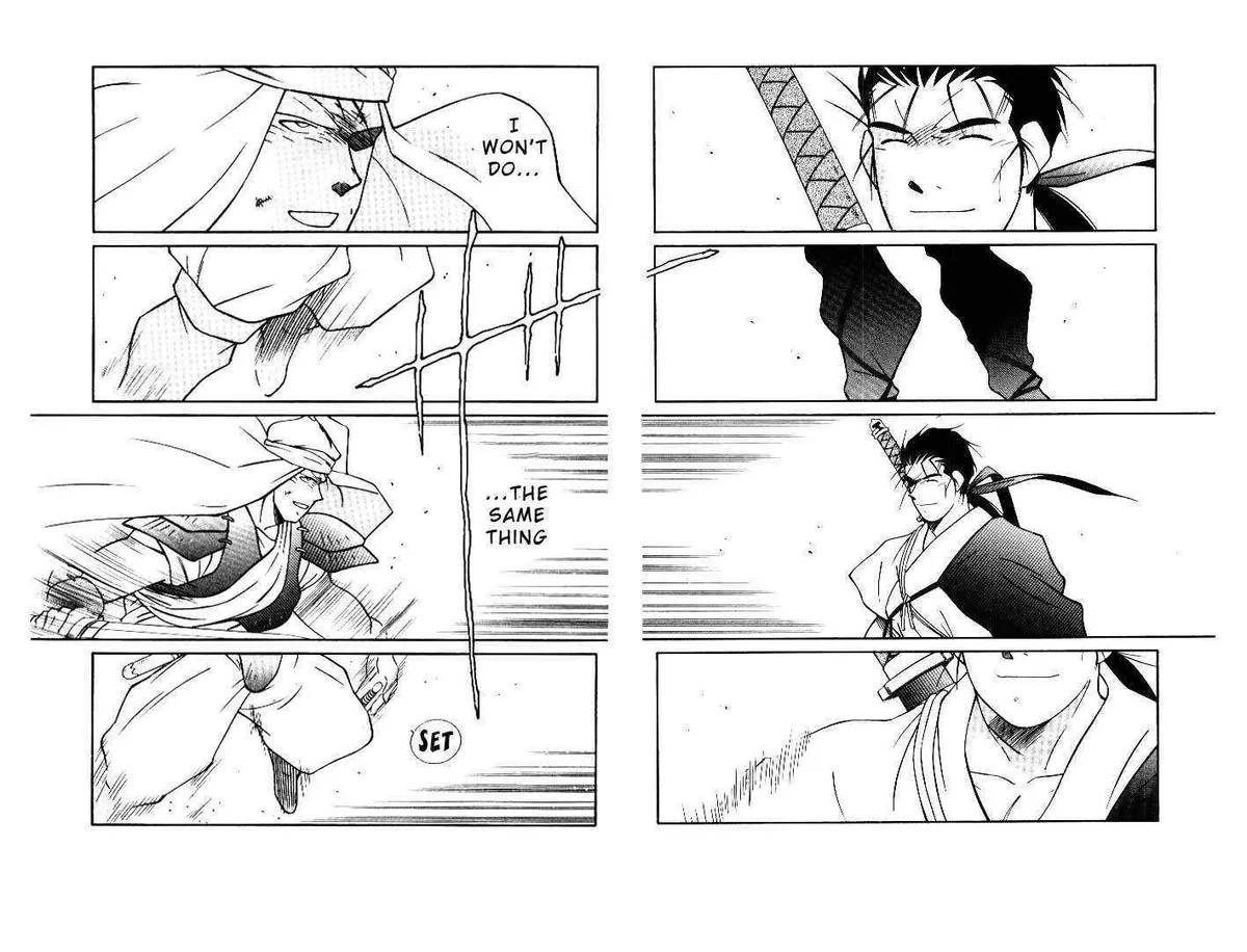 Read Kaiouki chapter 2 image 55 on Lezhin