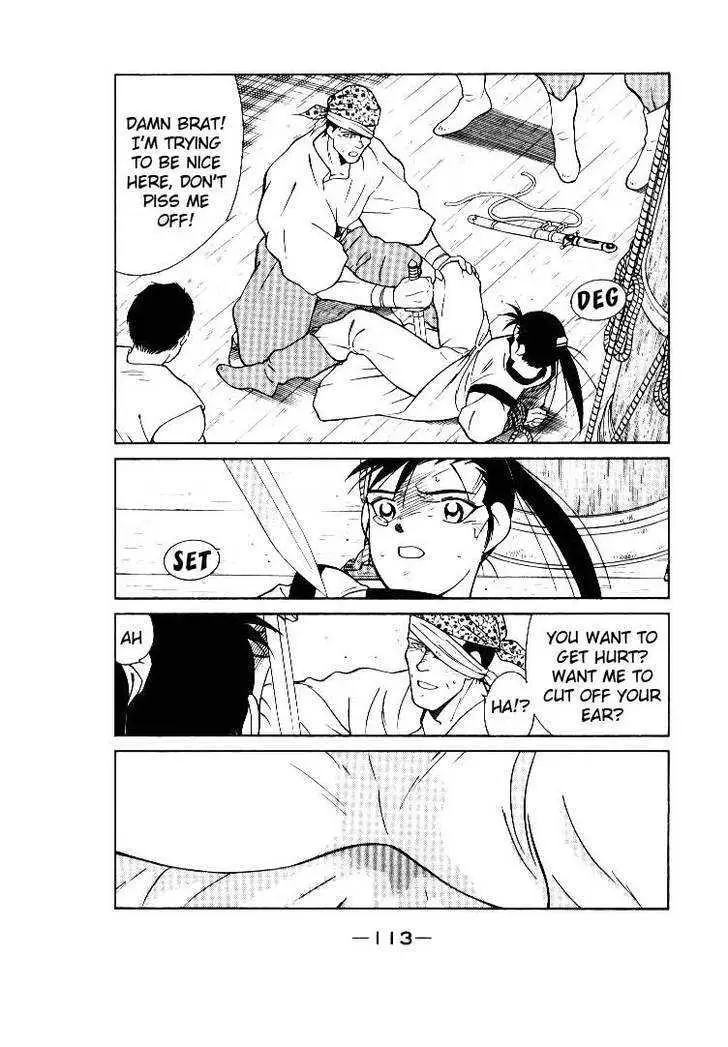 Read Kaiouki chapter 2 image 8 on Lezhin