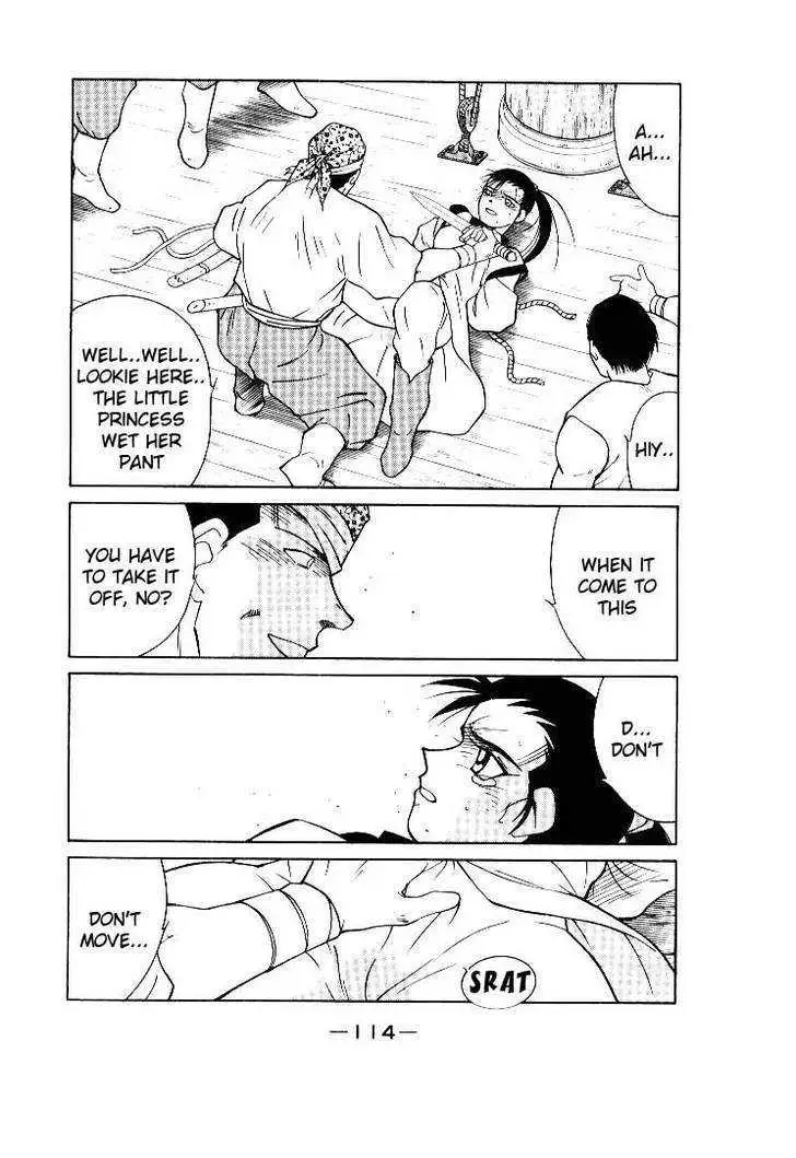 Read Kaiouki chapter 2 image 9 on Lezhin